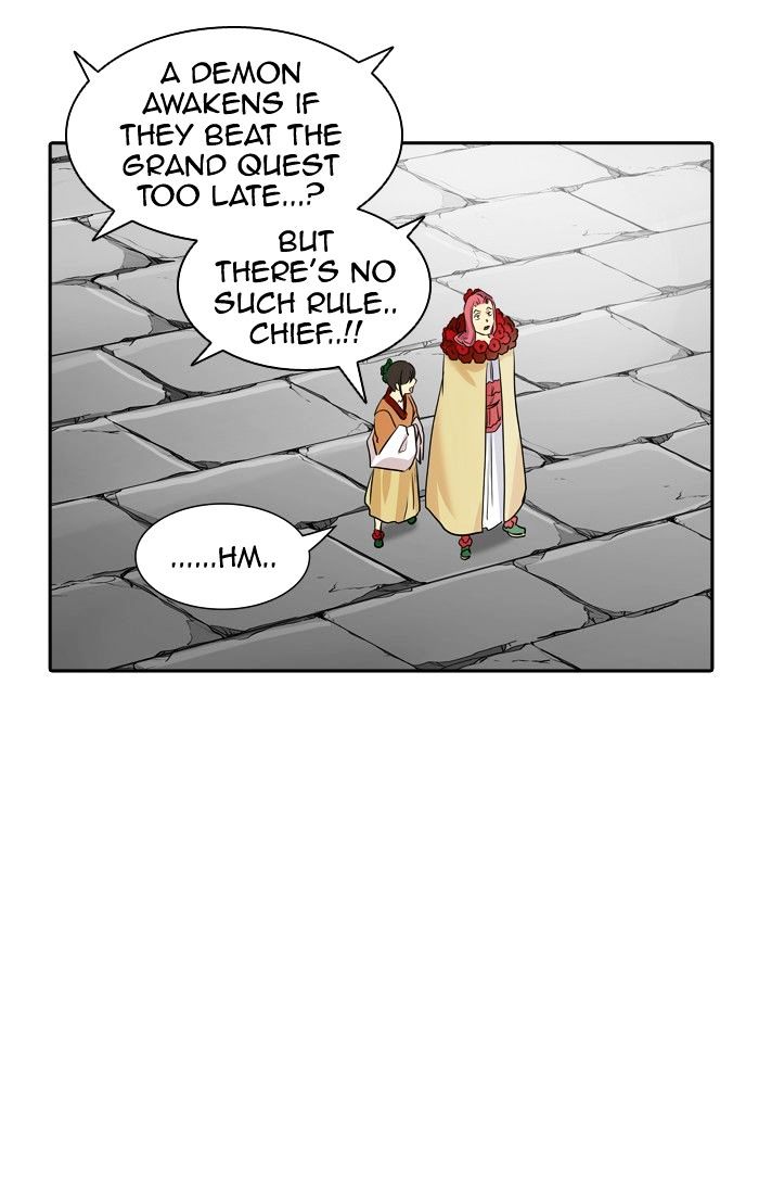 Chapter 352 - Image 76