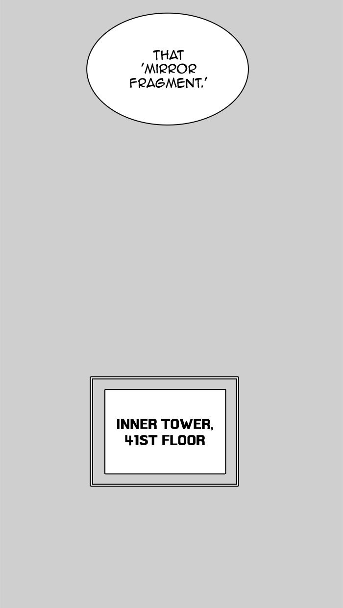 Chapter 367 - Image 17