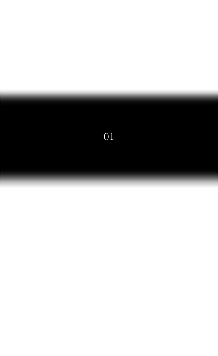 Chapter 368 - Image 11