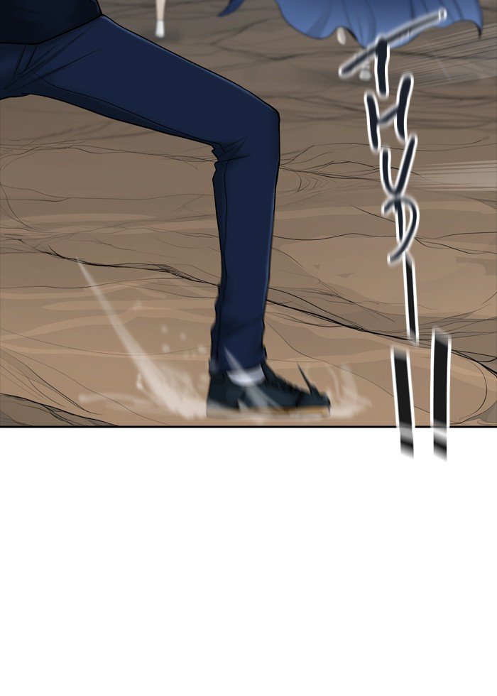 Chapter 369 - Image 2