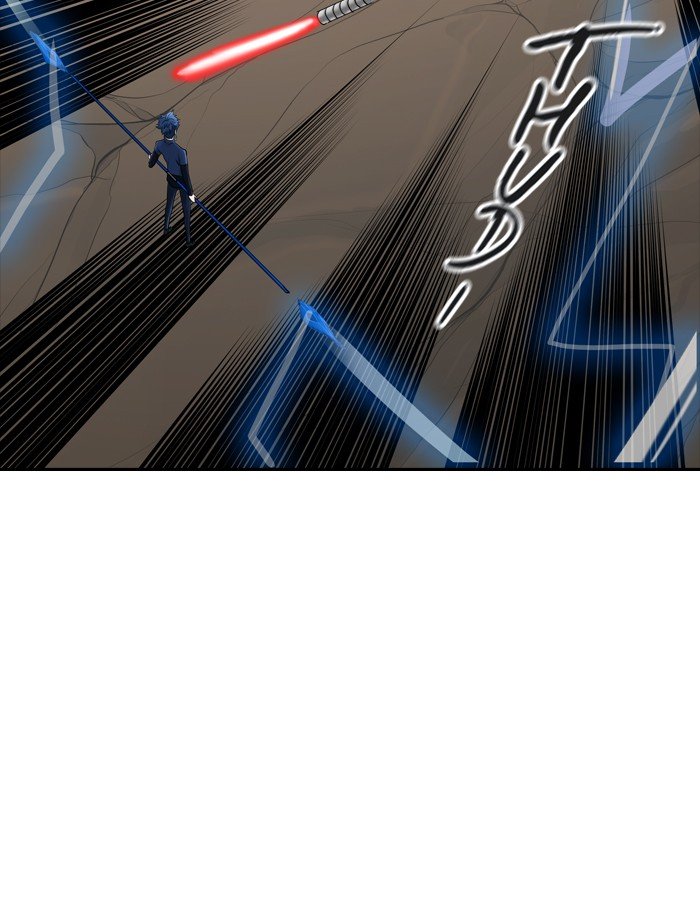 Chapter 369 - Image 94