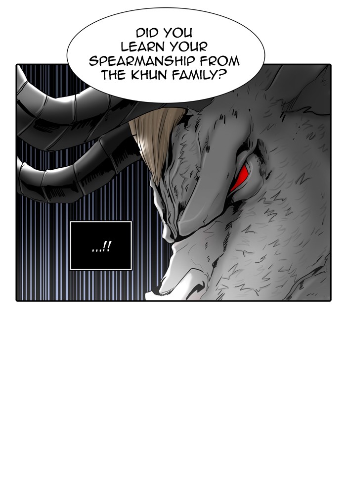 Chapter 369 - Image 96