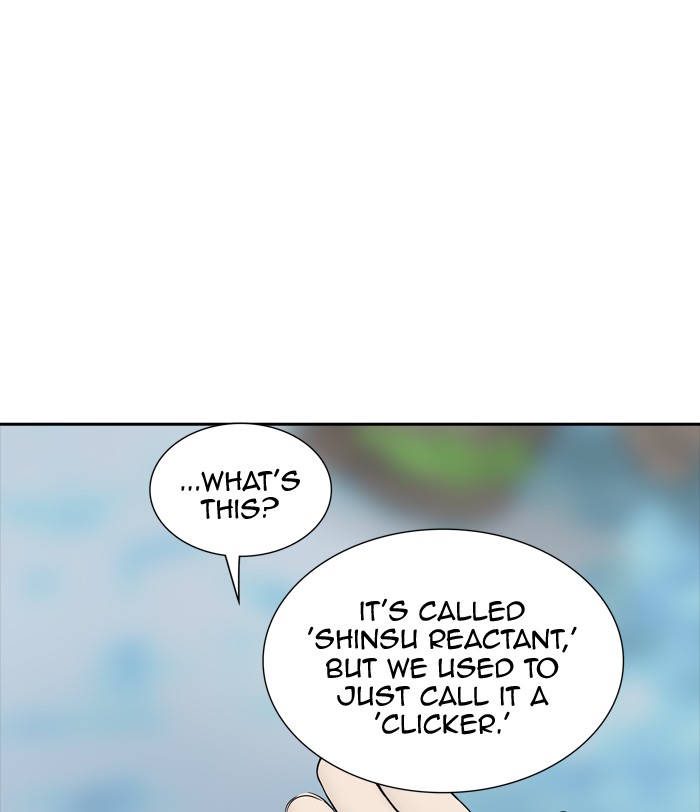 Chapter 370 - Image 19