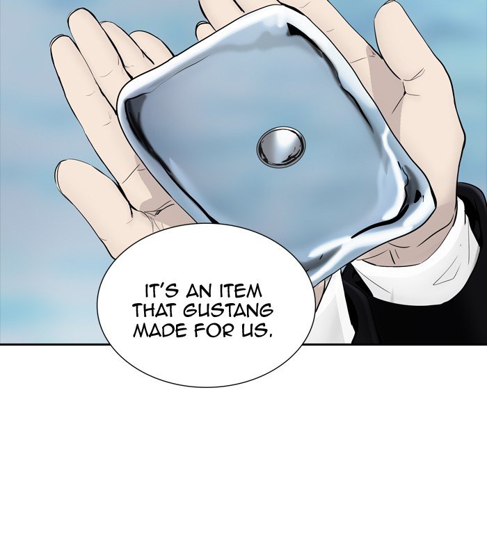 Chapter 370 - Image 20