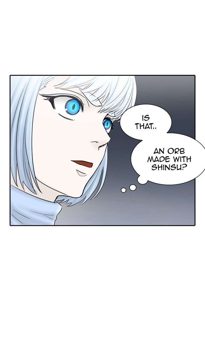 Chapter 373 - Image 5