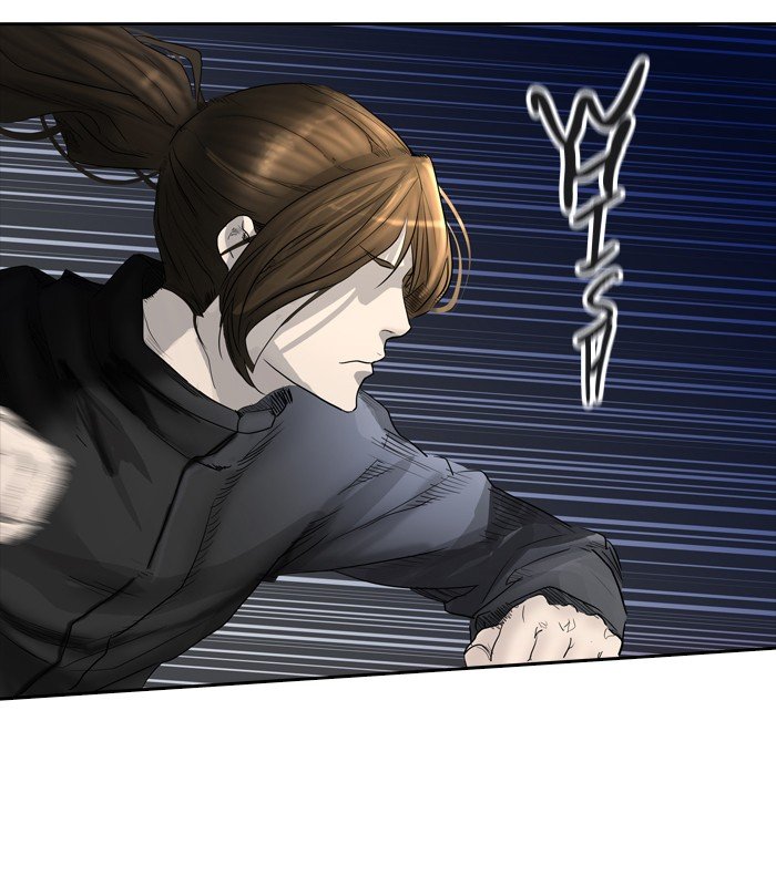 Chapter 373 - Image 55