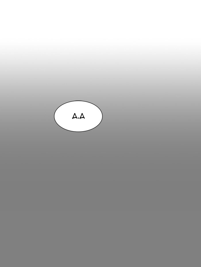 Chapter 373 - Image 67