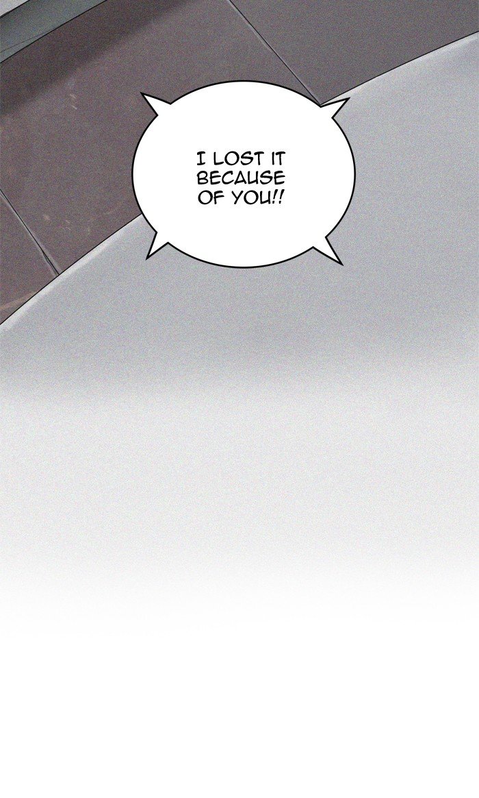 Chapter 373 - Image 81