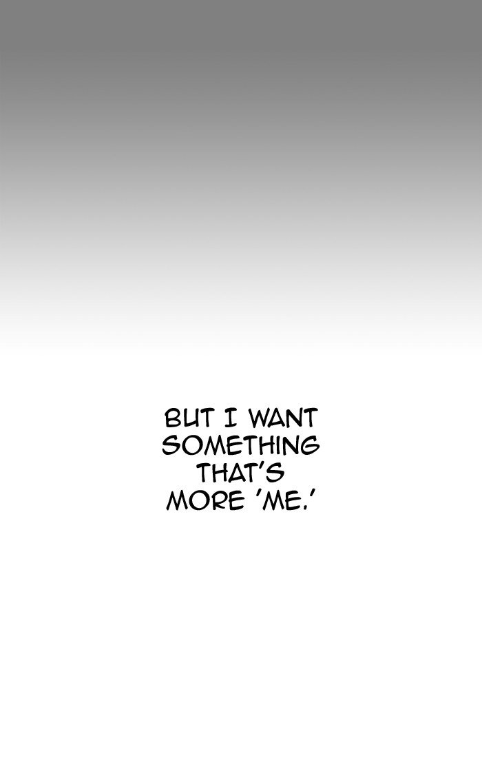 Chapter 373 - Image 89