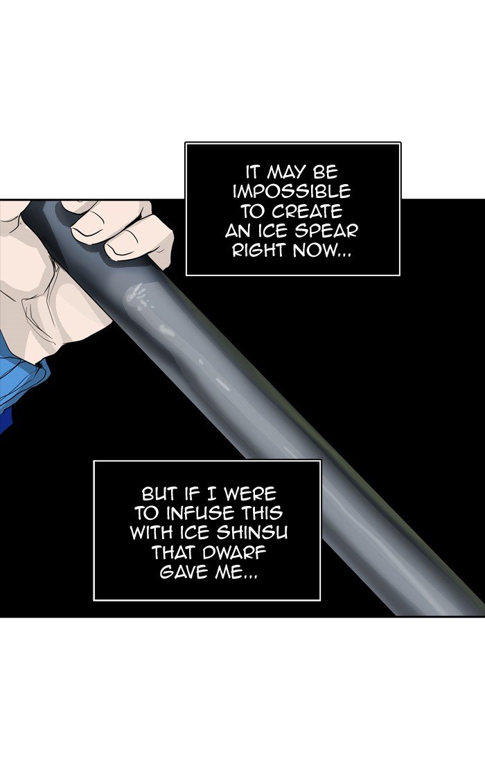 Chapter 373 - Image 92