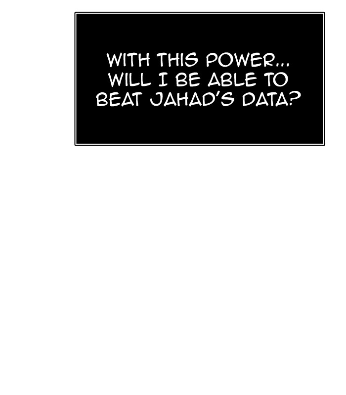 Chapter 375 - Image 82