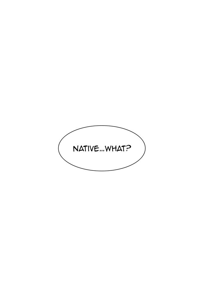 Chapter 376 - Image 22