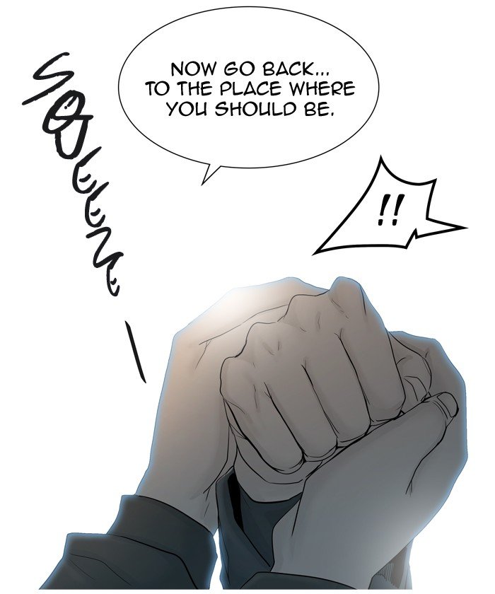 Chapter 376 - Image 77