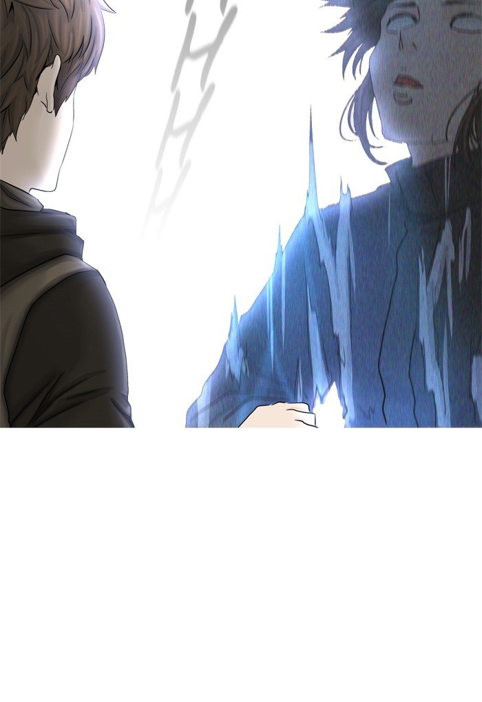 Chapter 376 - Image 85