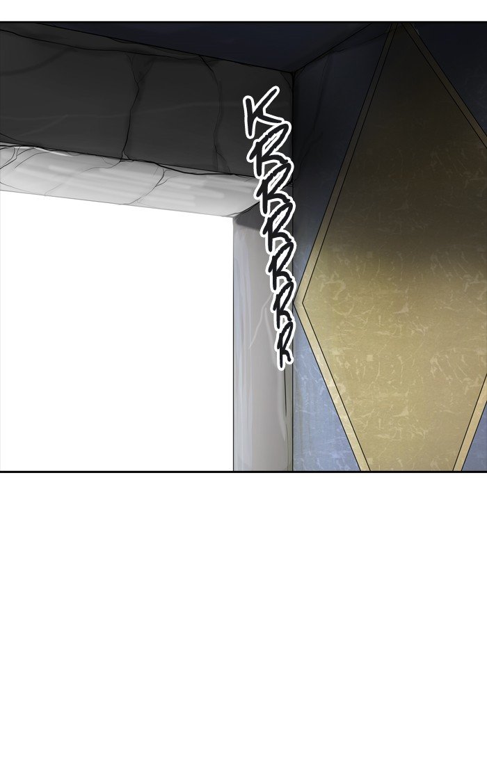 Chapter 377 - Image 14