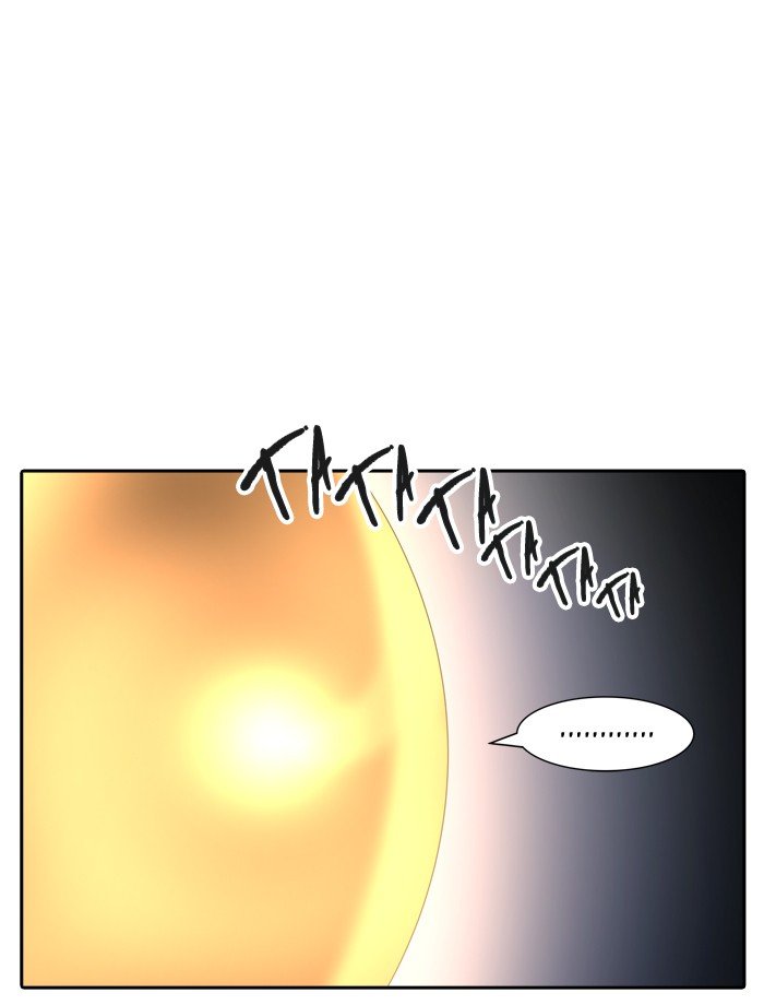 Chapter 377 - Image 2