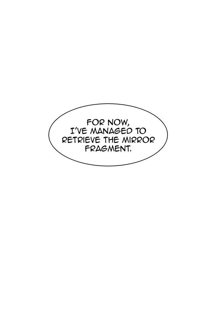 Chapter 377 - Image 3