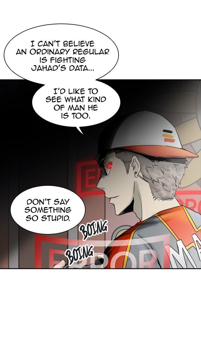 Chapter 377 - Image 5