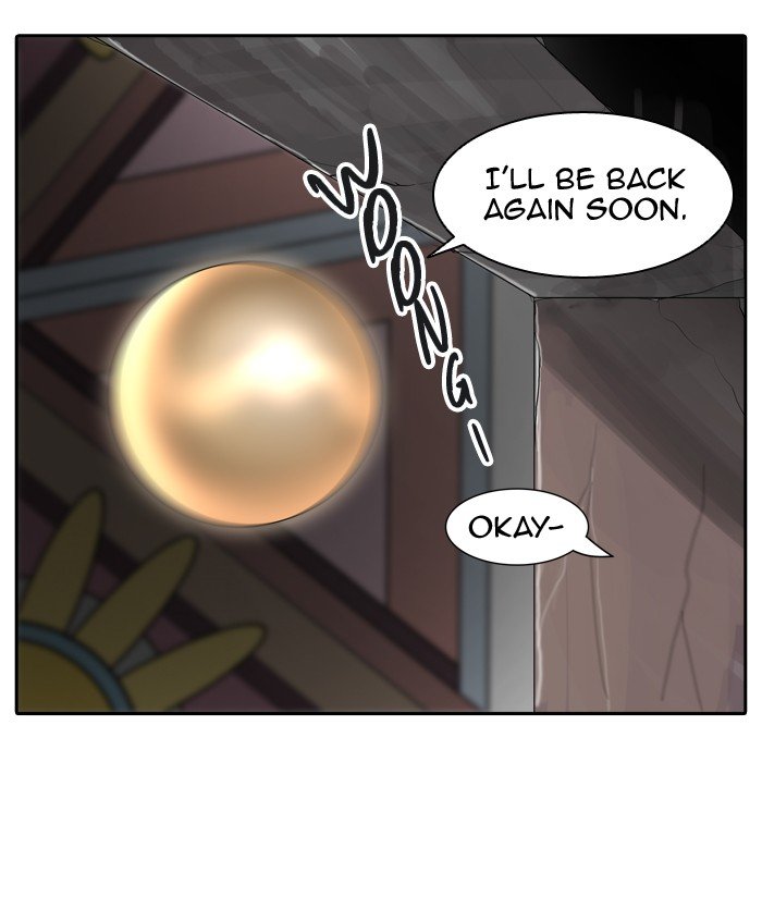 Chapter 377 - Image 8