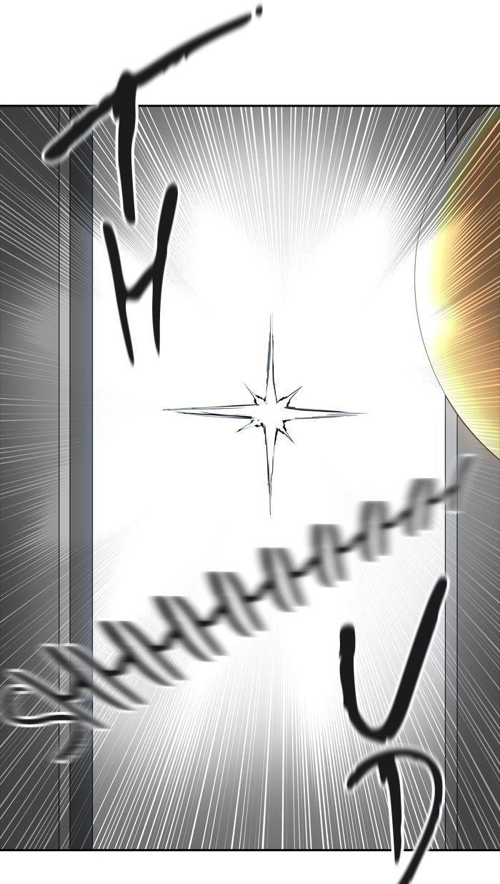 Chapter 378 - Image 79