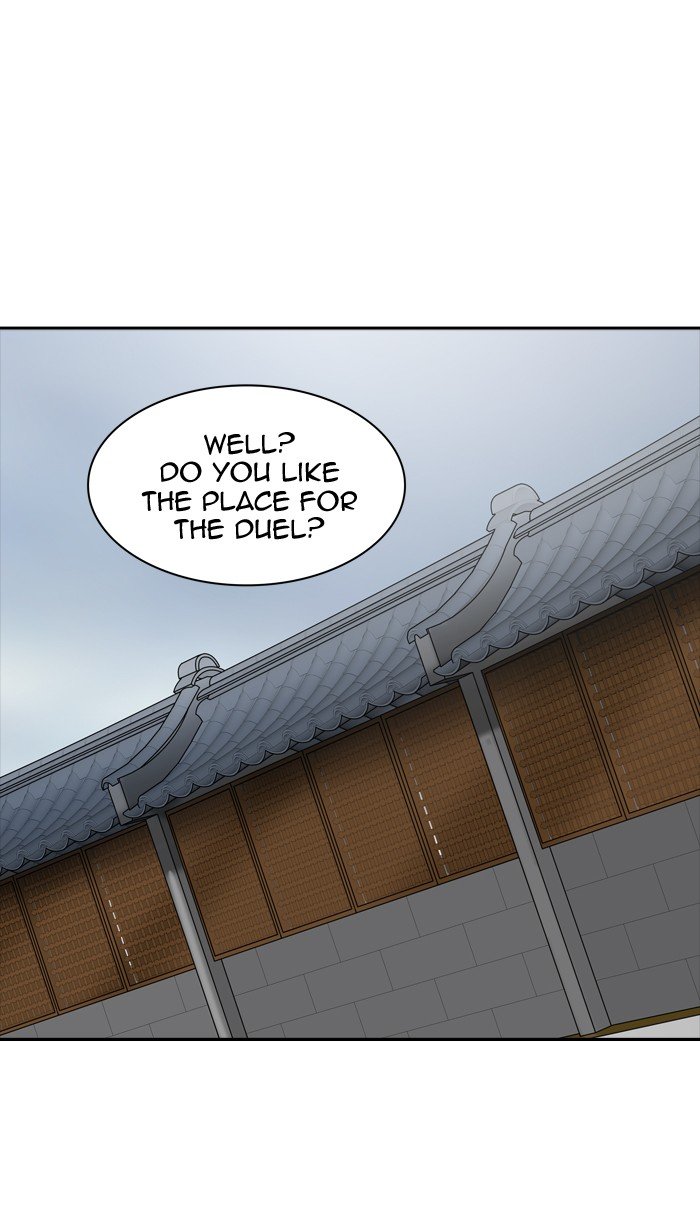 Chapter 378 - Image 85