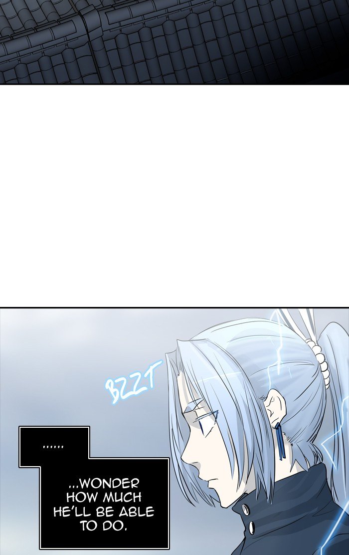 Chapter 379 - Image 2