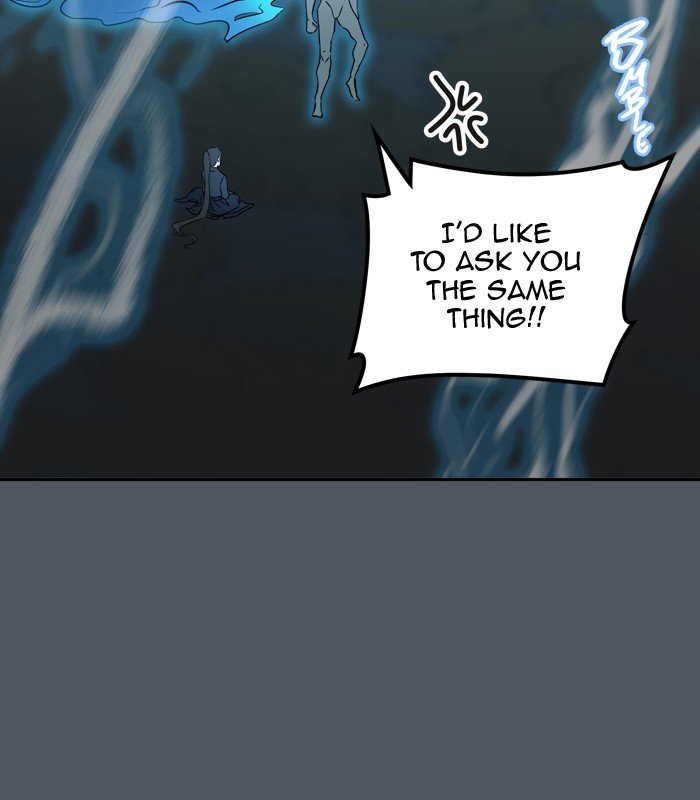 Chapter 379 - Image 53