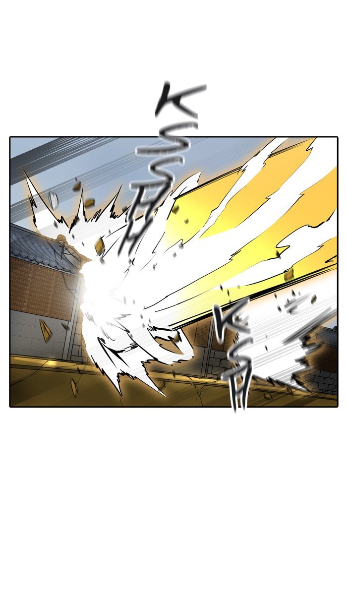 Chapter 379 - Image 71