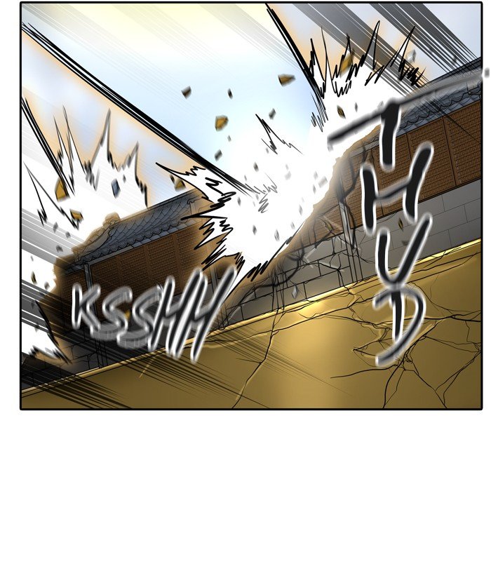 Chapter 379 - Image 72