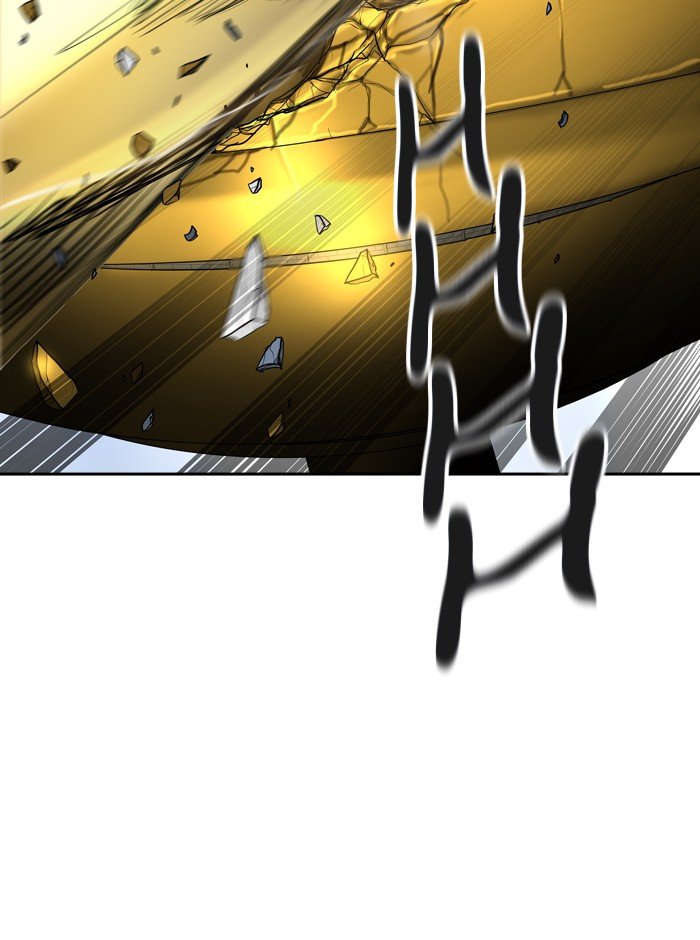 Chapter 379 - Image 78