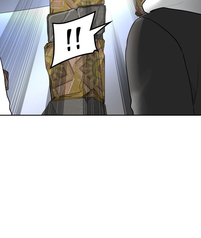 Chapter 380 - Image 2