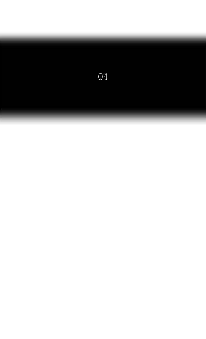 Chapter 381 - Image 11