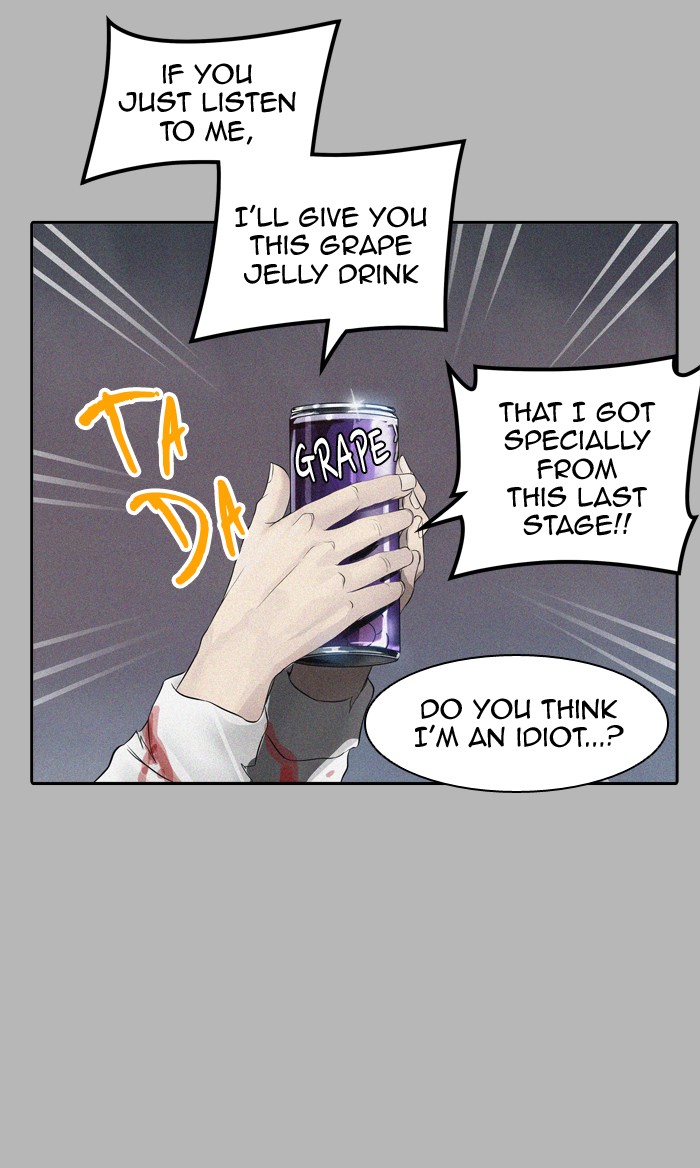 Chapter 382 - Image 24
