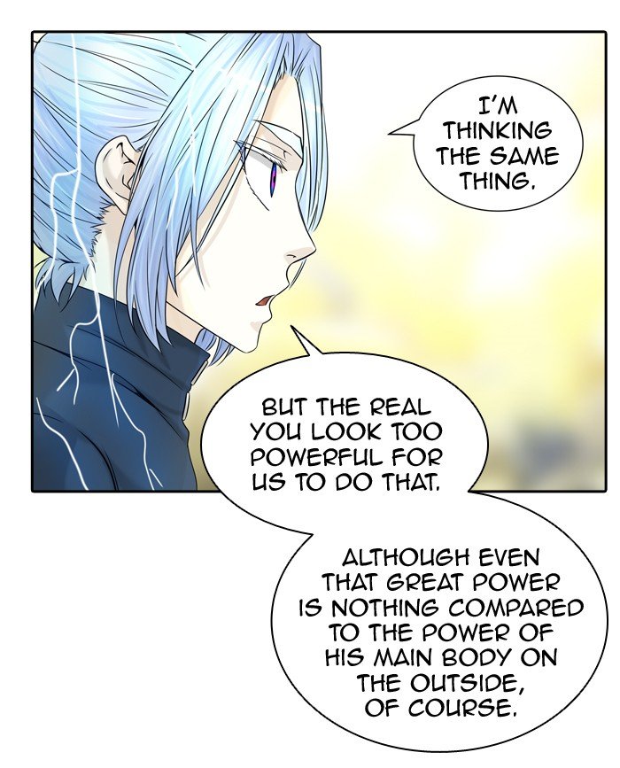 Chapter 386 - Image 22