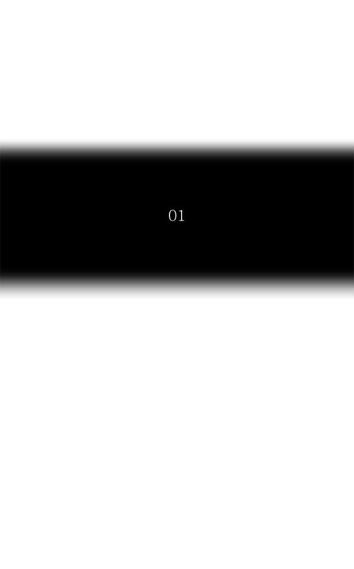 Chapter 386 - Image 6