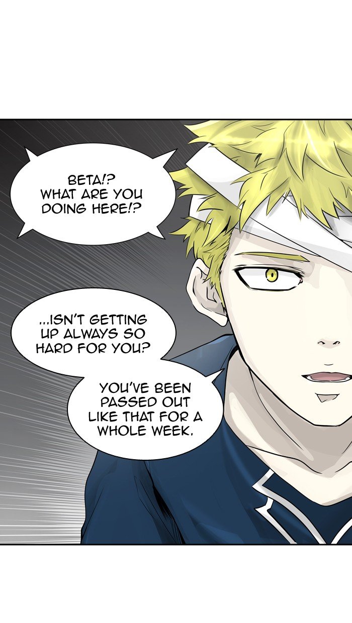 Chapter 390 - Image 82