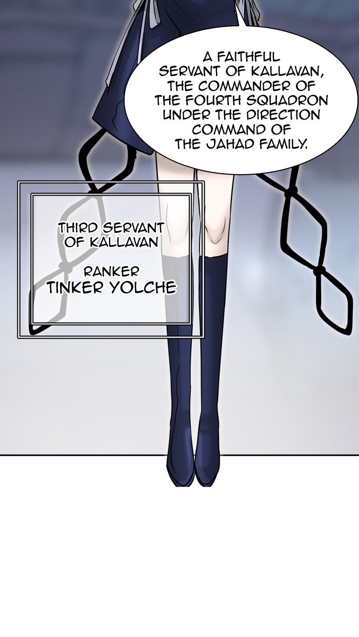 Chapter 394 - Image 12