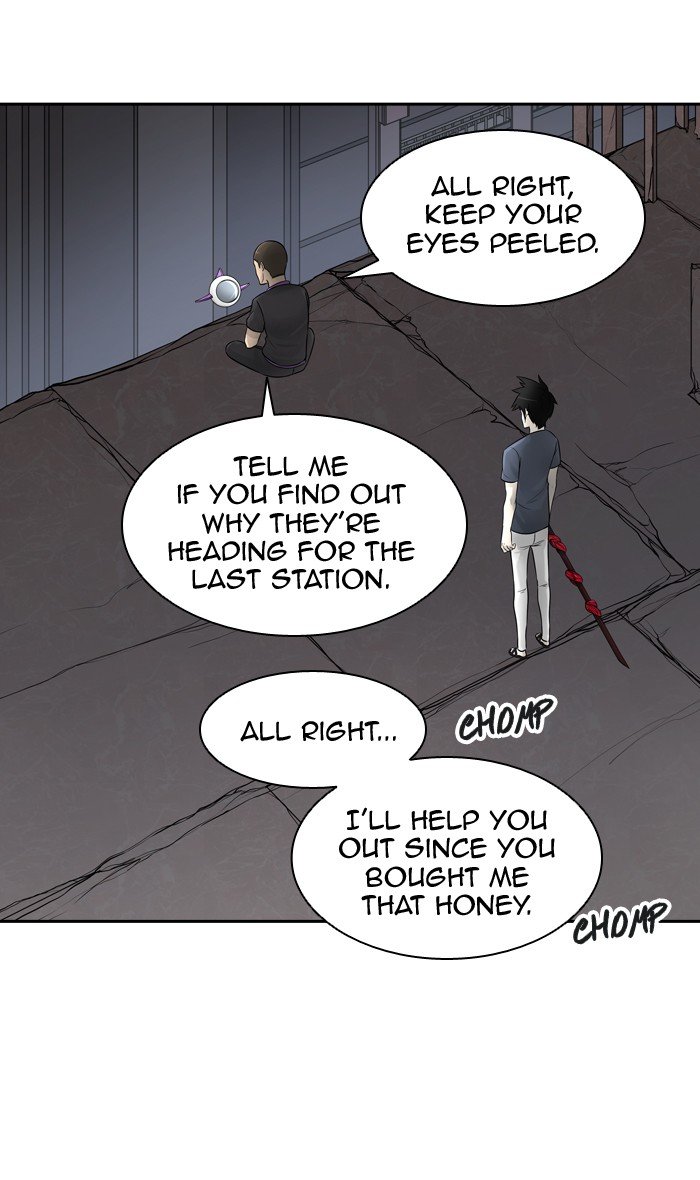 Chapter 395 - Image 19