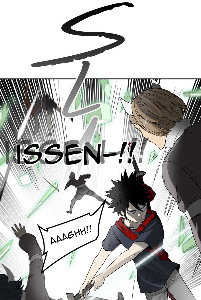 Chapter 395 - Image 89