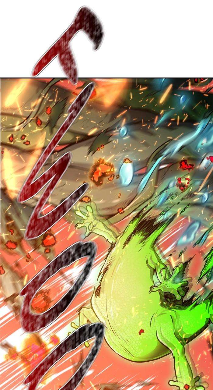 Chapter 615 - Image 37
