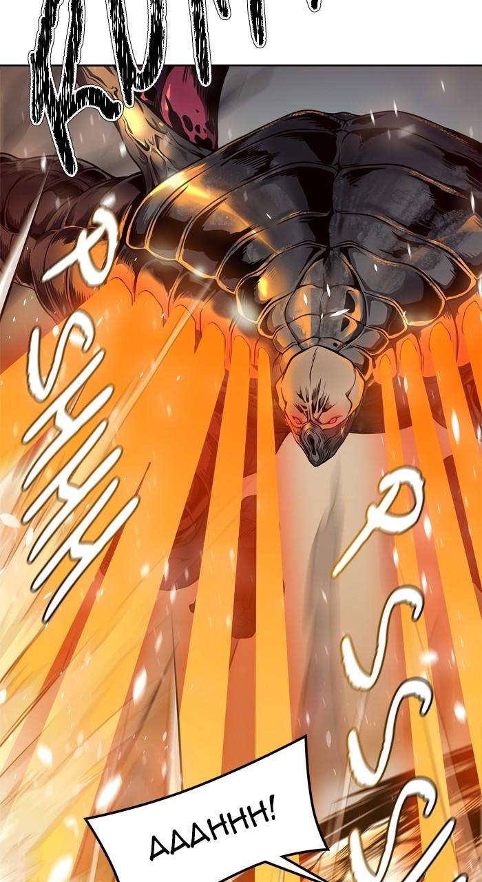 Chapter 617 - Image 18