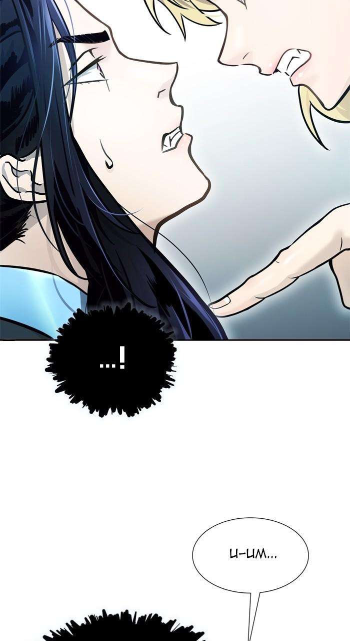 Chapter 619 - Image 165