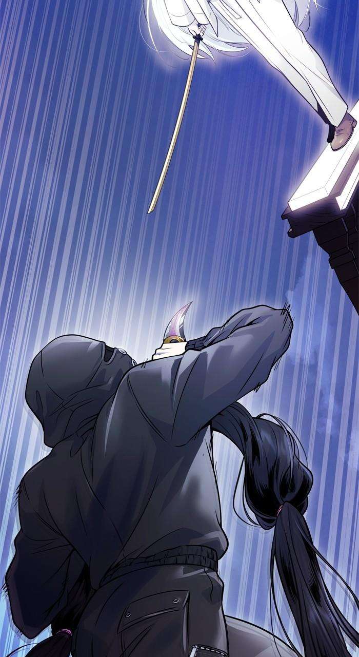 Chapter 619 - Image 17