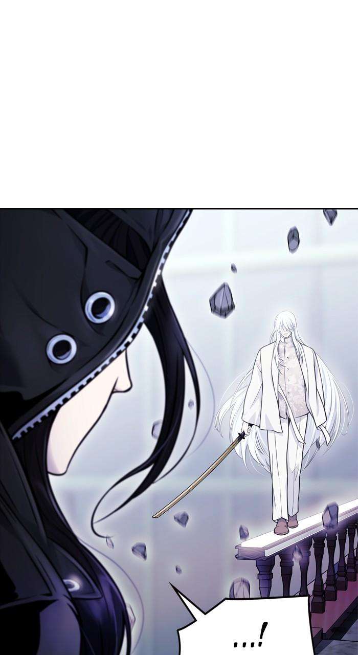 Chapter 619 - Image 2