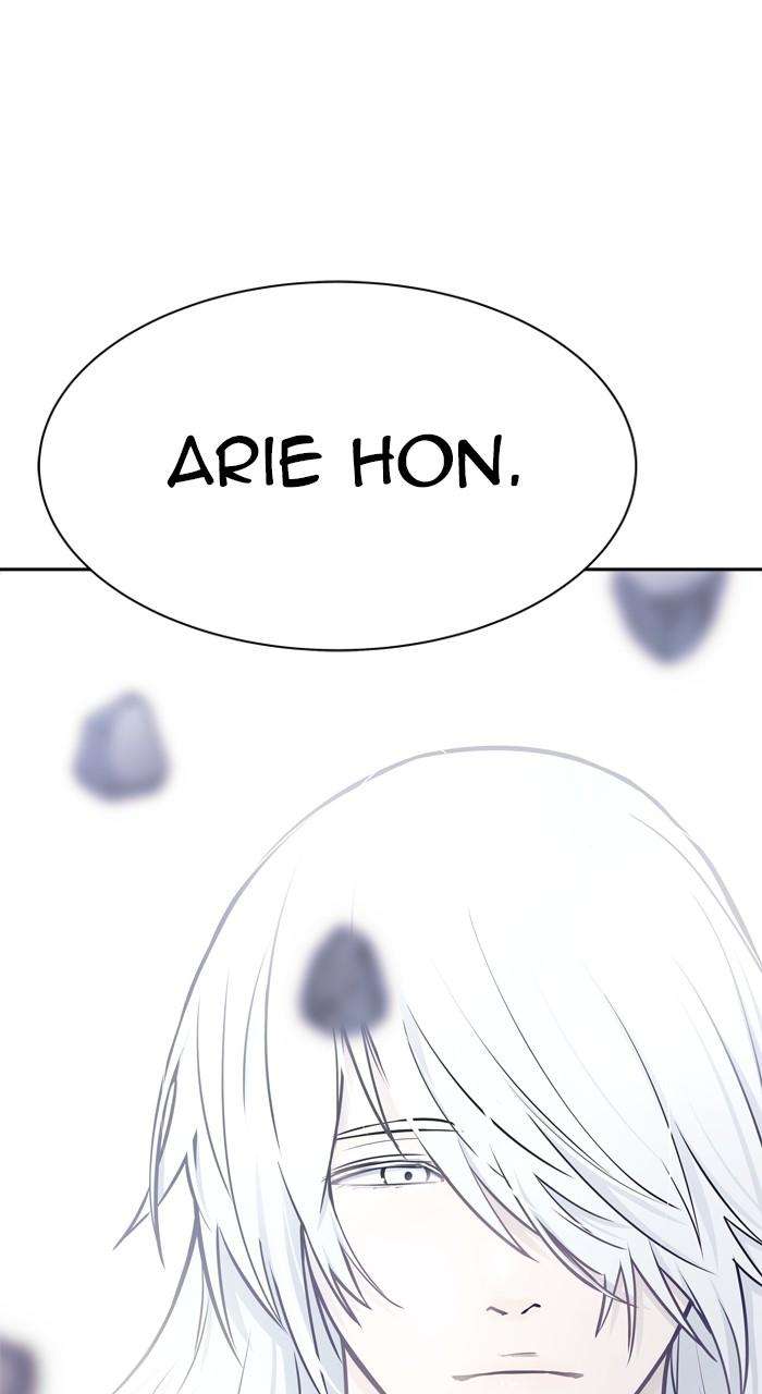 Chapter 619 - Image 5