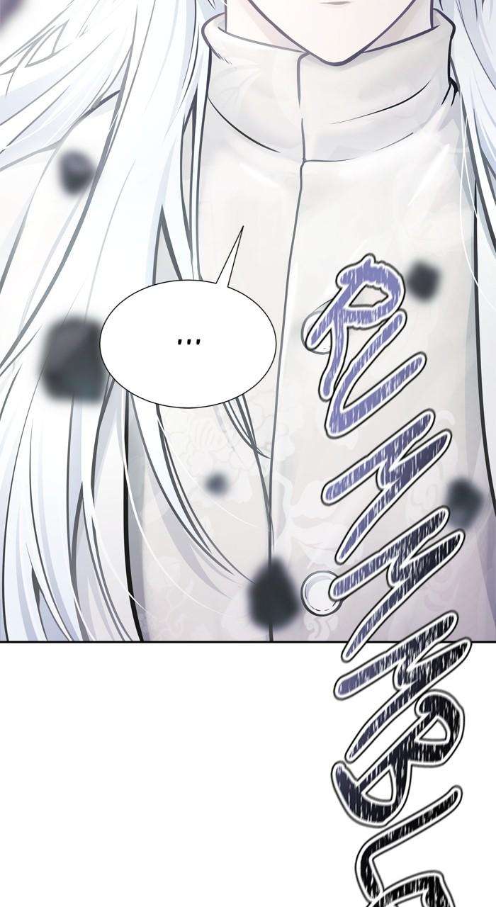 Chapter 619 - Image 6