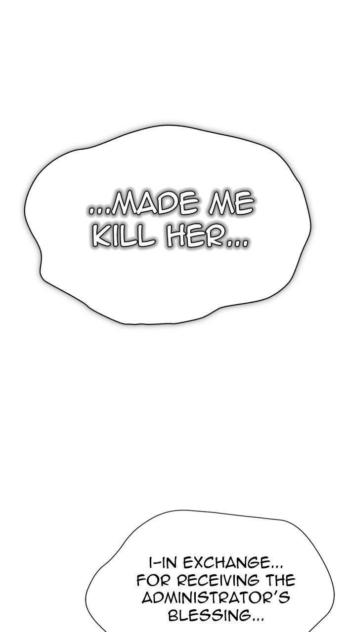 Chapter 622 - Image 3