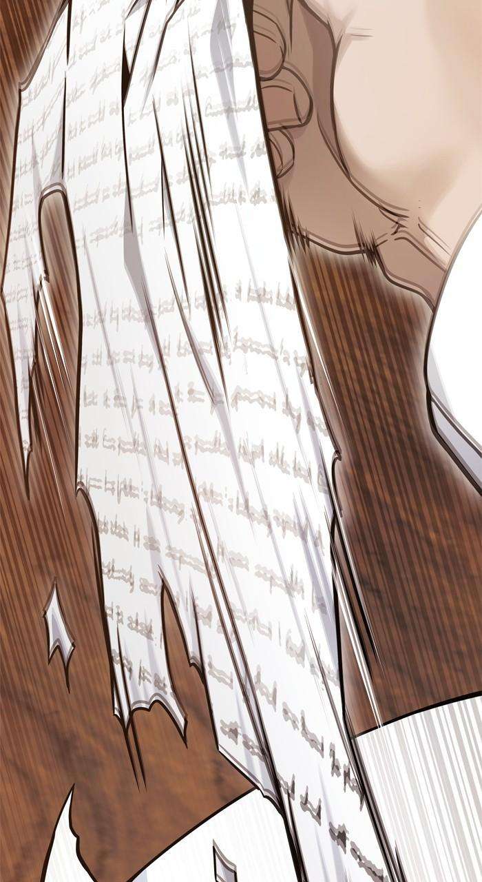 Chapter 622 - Image 37