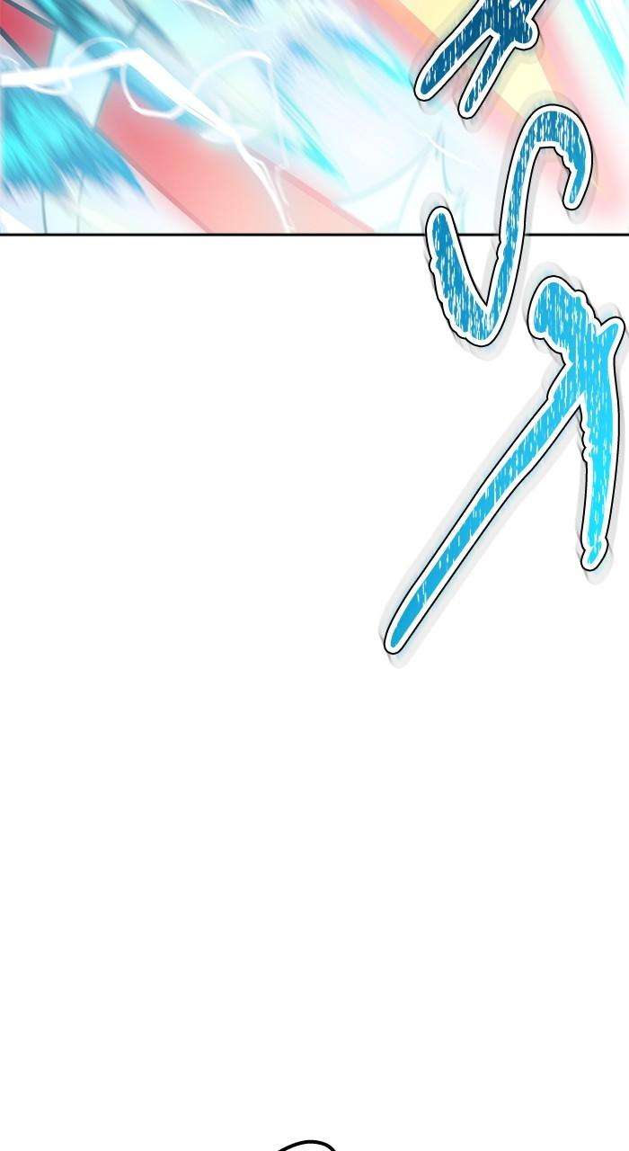 Chapter 623 - Image 122