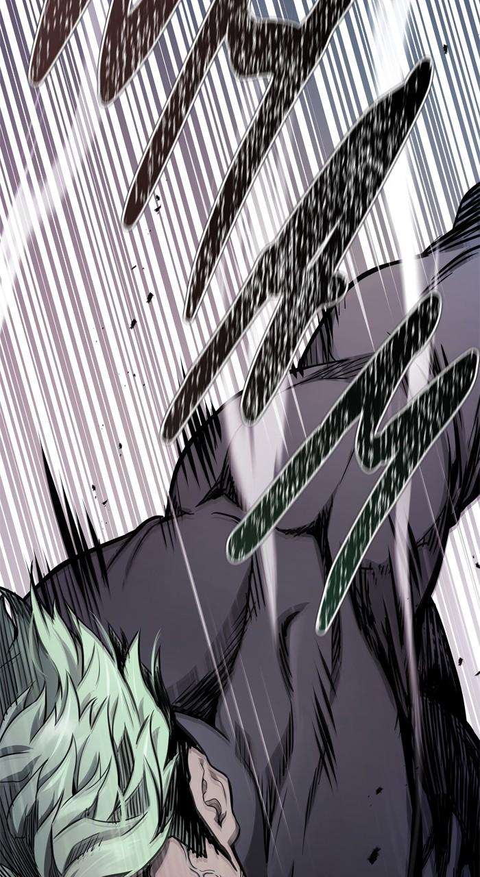 Chapter 623 - Image 3